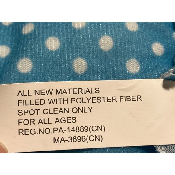 The Berenstain Bears Plush Toys Set of 4 PBS Kids Greenbrier International - Picture 5 of 10